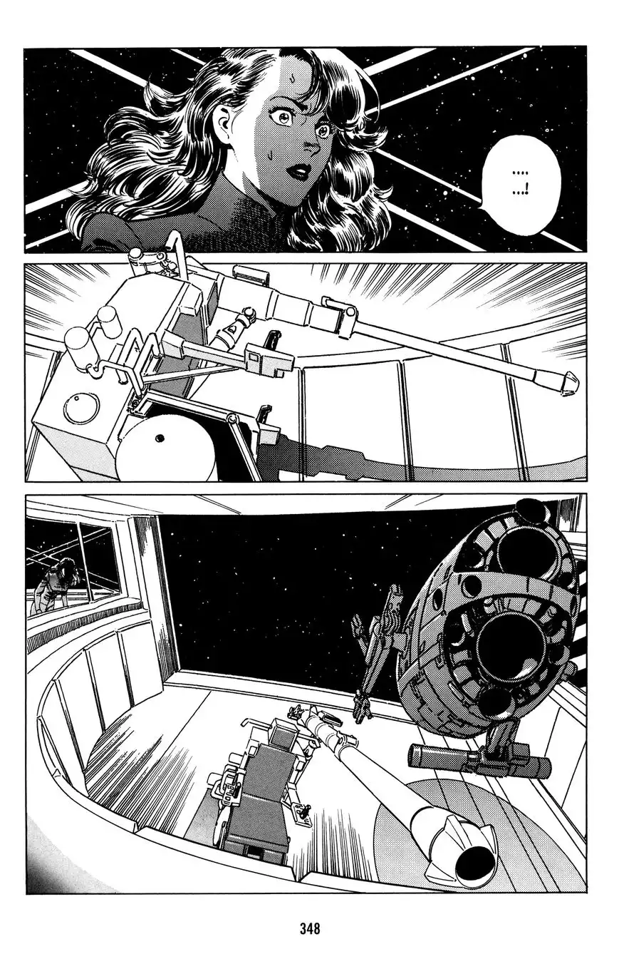 Mirai no Futatsu no Kao Chapter 14 22